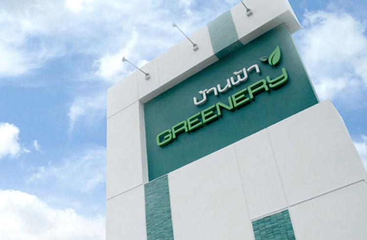 BAAN FAH GREENERY PATTAYA main view