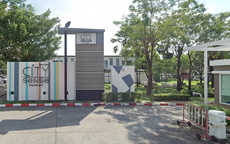 CITY SENSE RAMINTRA-WATCHARAPOL main view