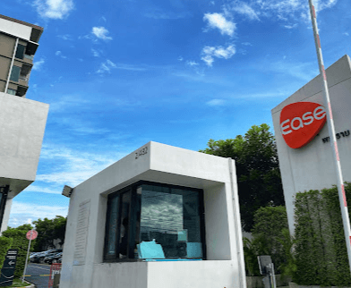 ชื่อโครงการ อีส 1 พระราม 2