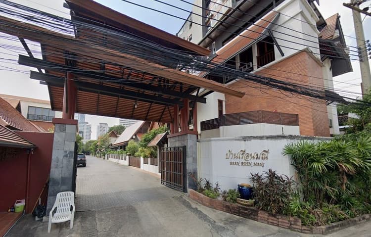 Baan Ruen Mani main view