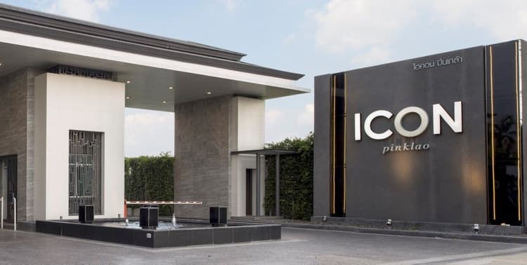 Nirvana ICON Pinklao main view