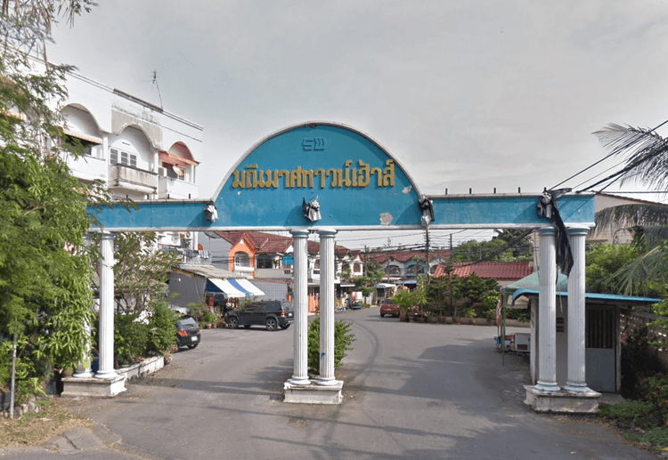 Maneemat Townhouse main view