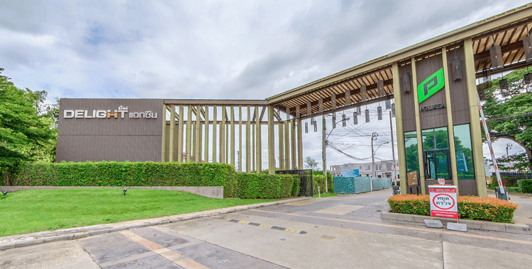 Delight @ Scene Watcharapol-Jatuchot main view