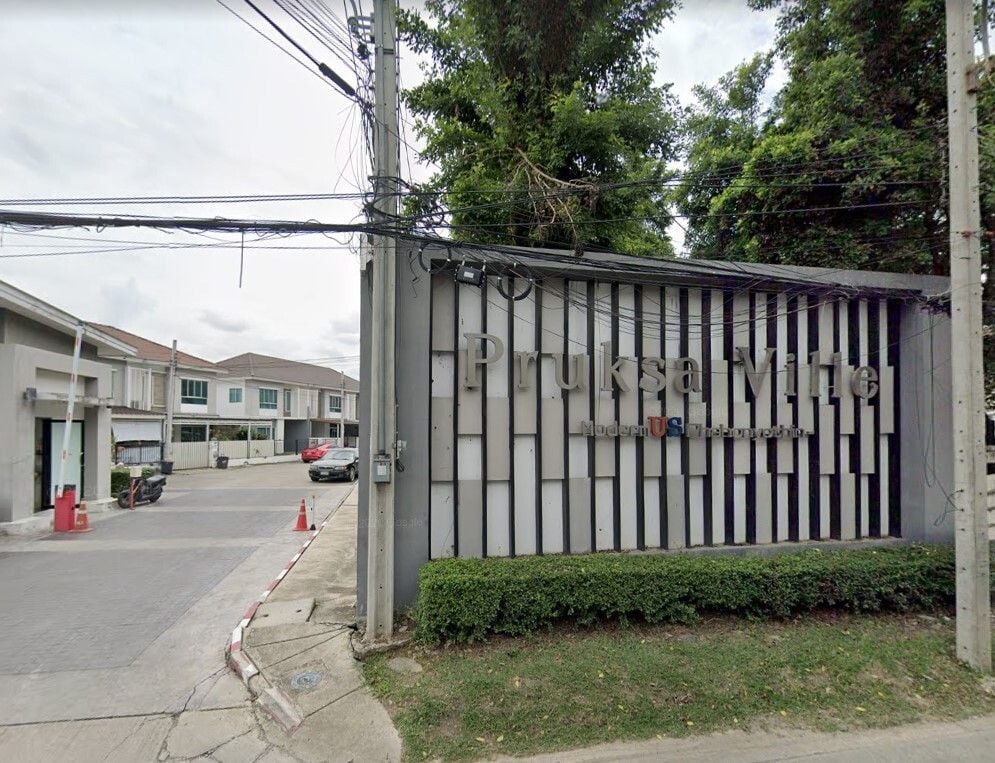 Project Name Pruksa Ville 51 Phaholyothin-Permsin(29)