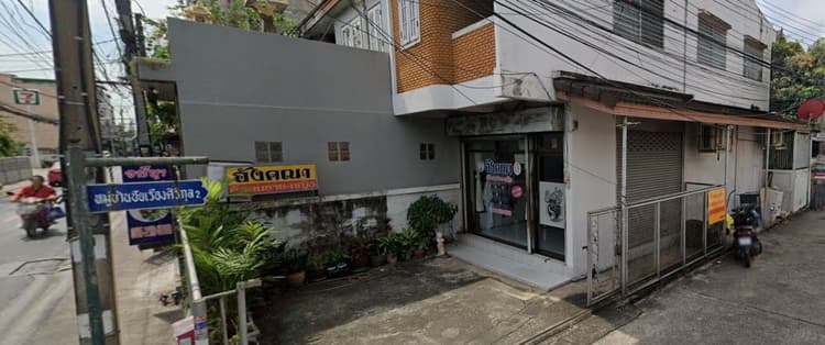 Chairoeng Sirikul 2 main view