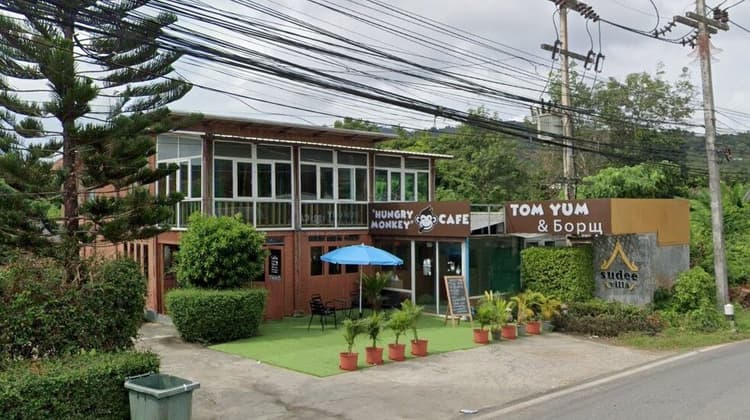 Sudee Villa main view