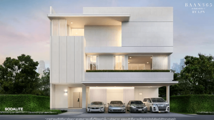 Baan 365 Sukhumvit 77 main view