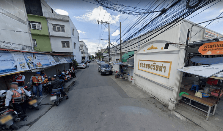 Mu Bun Than Thong Villa main view