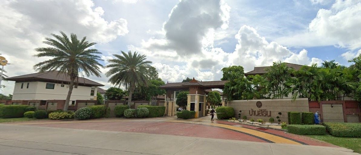 Project Name Baan Sirin