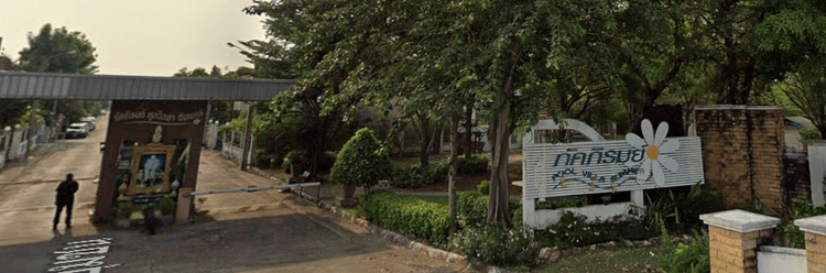 หมู่บ้านภัคภิรมย์ พูลวิลล่า ซัมเมอร์ main view