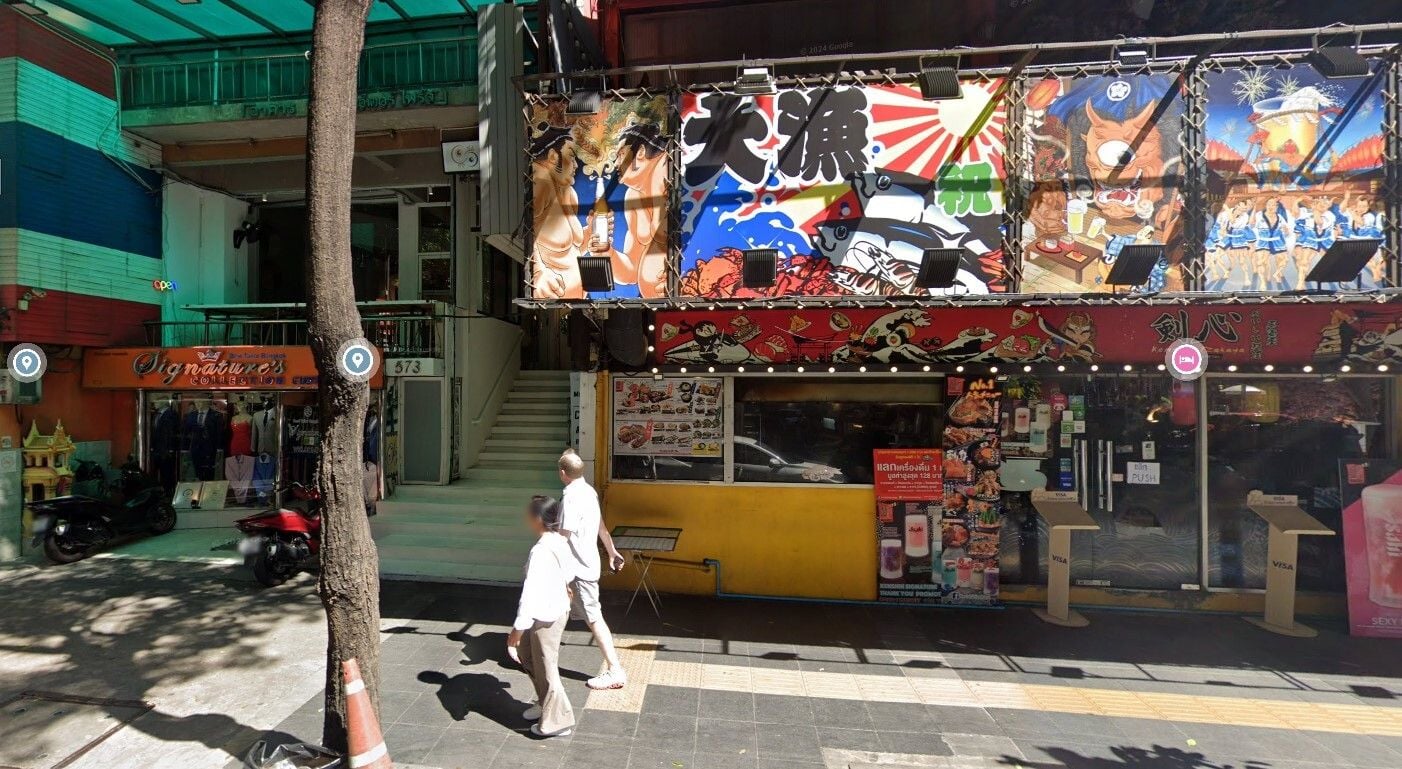 Project Name NEW NORDIC CLUB 1