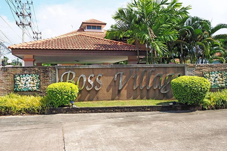 Boss Village main view