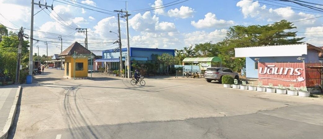 Project Name Baan Badintorn