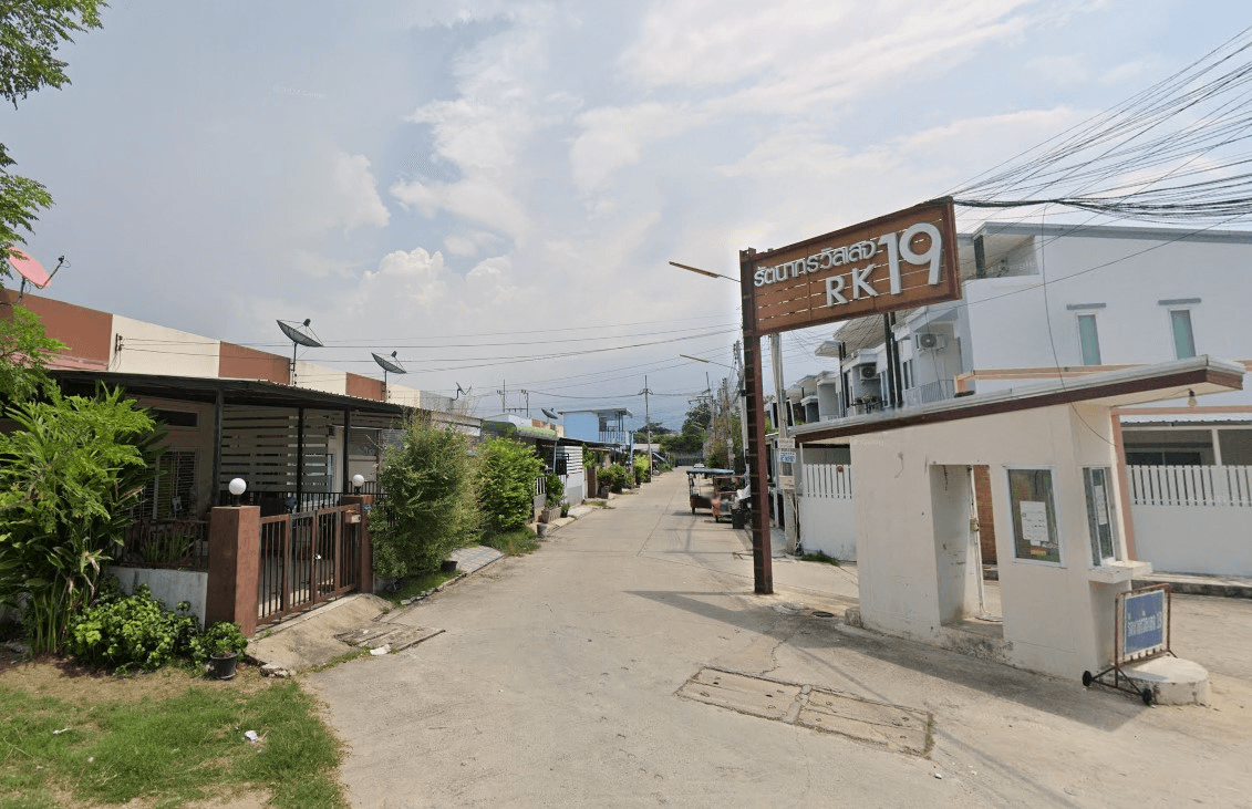 Project Name Rattanakorn Viilage 19