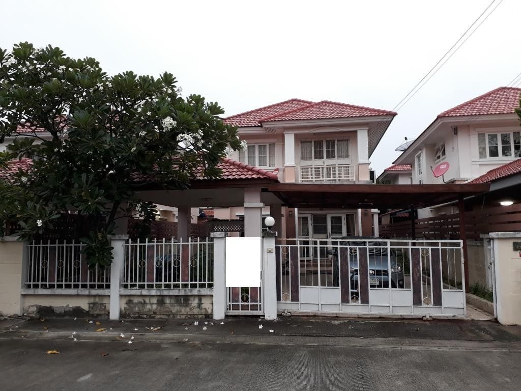 Project Name Narawan