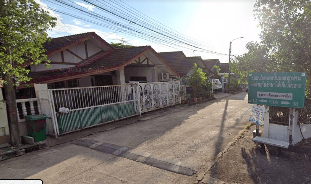 Project Name Baan Wangthong Vibhavadi 47