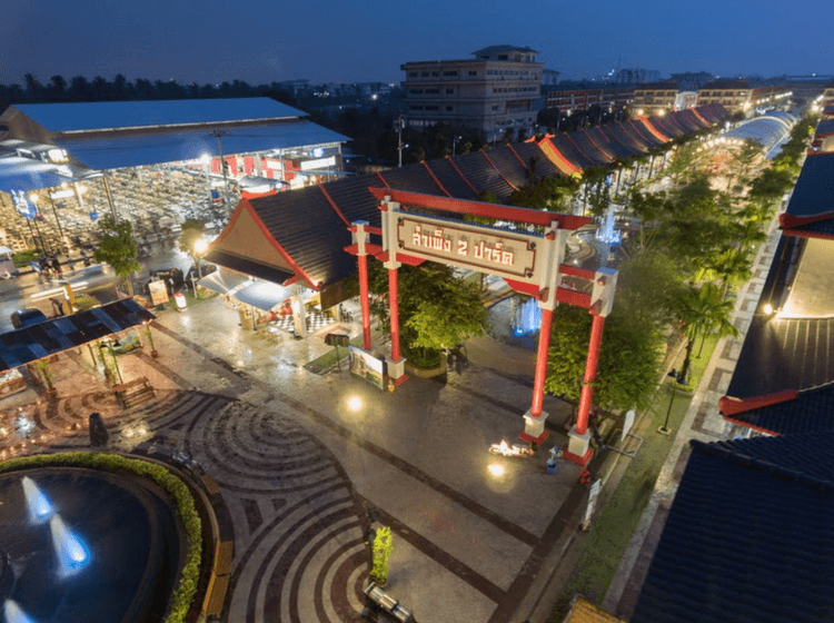 Sampeng 2 Sathorn - Kanlapaphruek main view