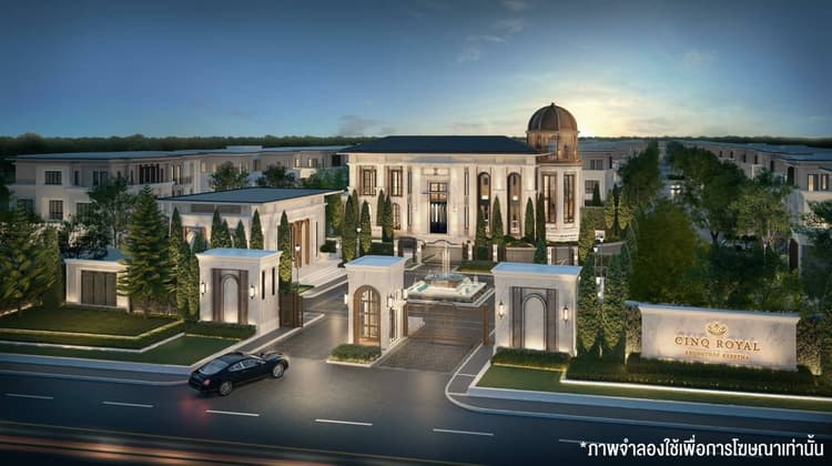 CINQ Royal Krugthep Kreetha main view