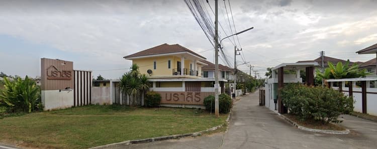 Baan Narasiri main view