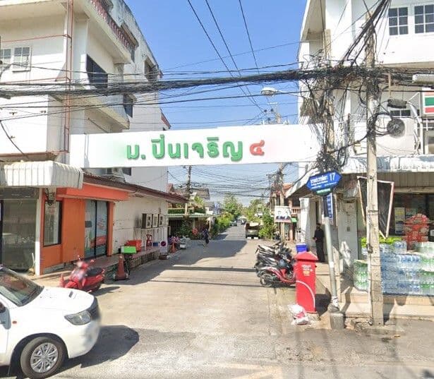 Pin Charoen 4 main view