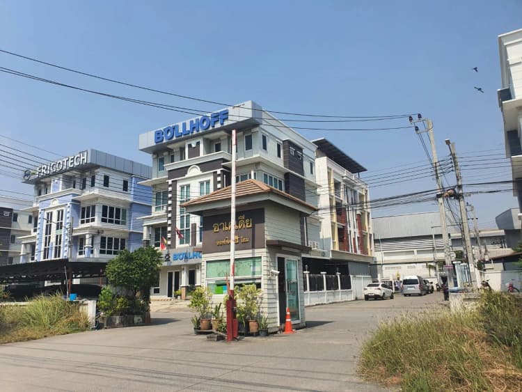 Arcadia Office At Home main view