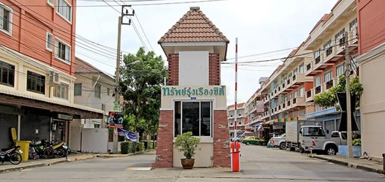 Baan Sap Rung Reuang City main view