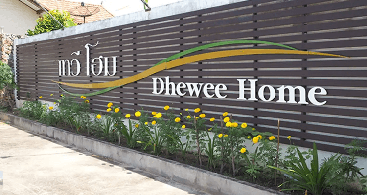 Dhewee Home Bangsaray main view