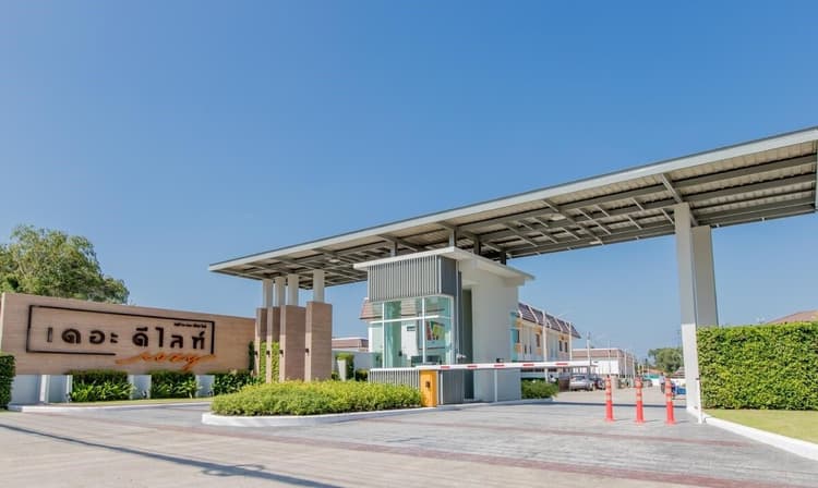 The Delight Cozy main view