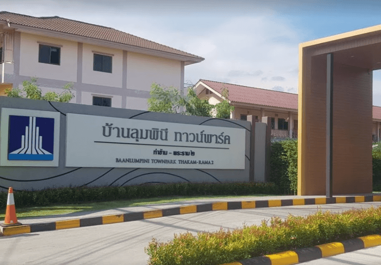 Baan Lumpini Town Park Thakham-Rama 2 main view