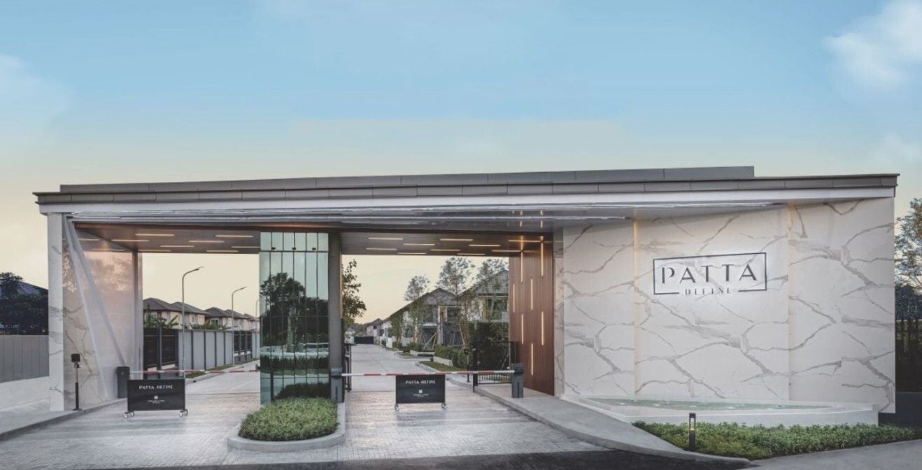 Project Name Patta Define