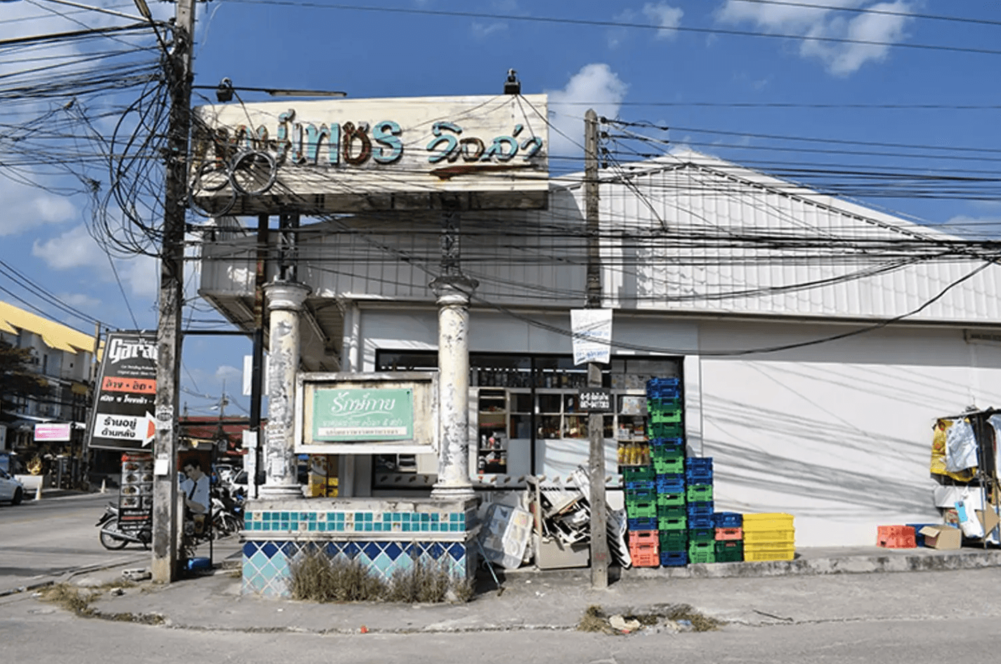 ชื่อโครงการ พงษ์เพชร วิลล่า