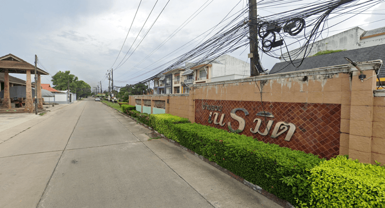 Baan Suan Neramit 1 main view