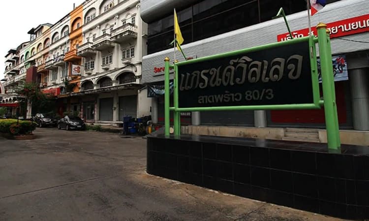 Grand Village 80/3 main view