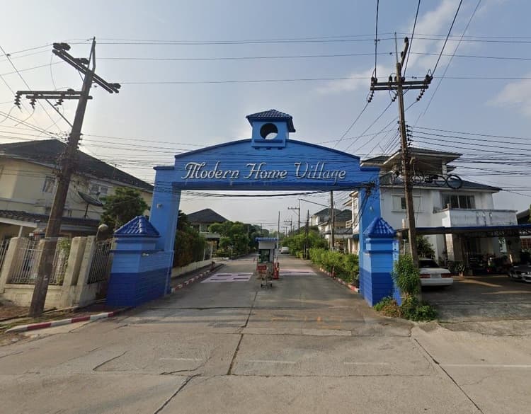 Modern Home Village main view