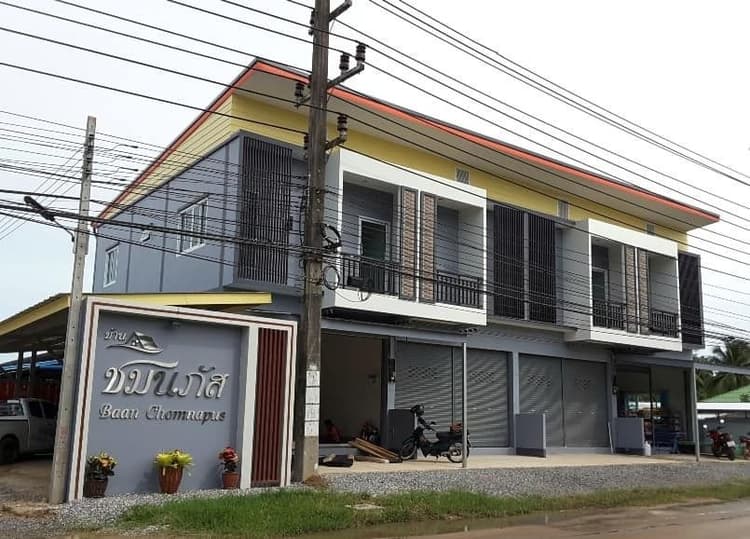 Baan Chomnapus main view