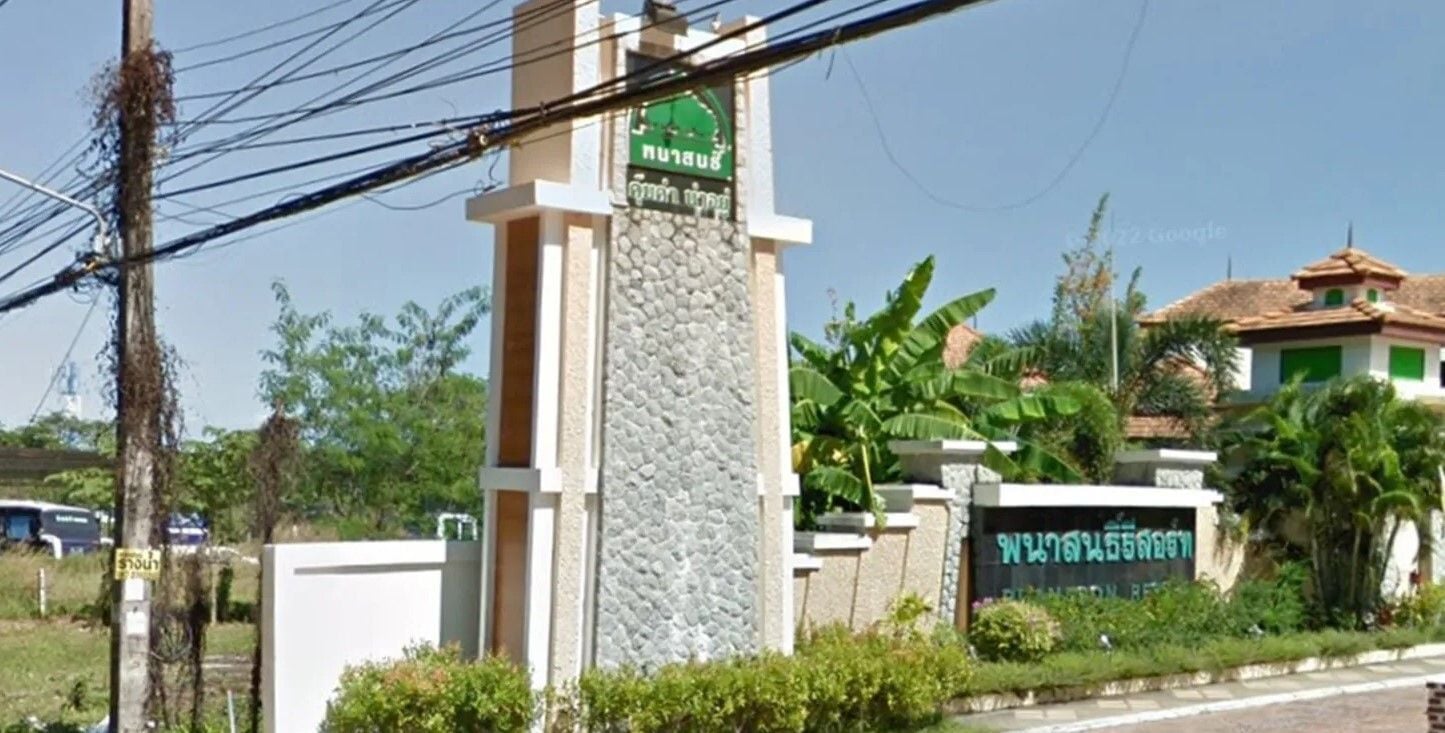 Project Name Phanason Resort (Laemhin)