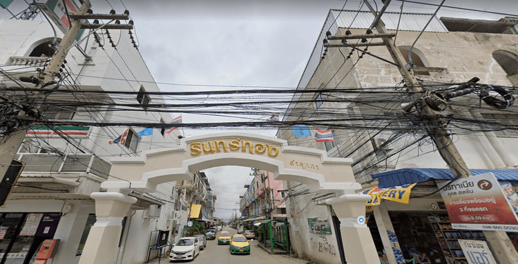 Moo Baan Rinthong main view