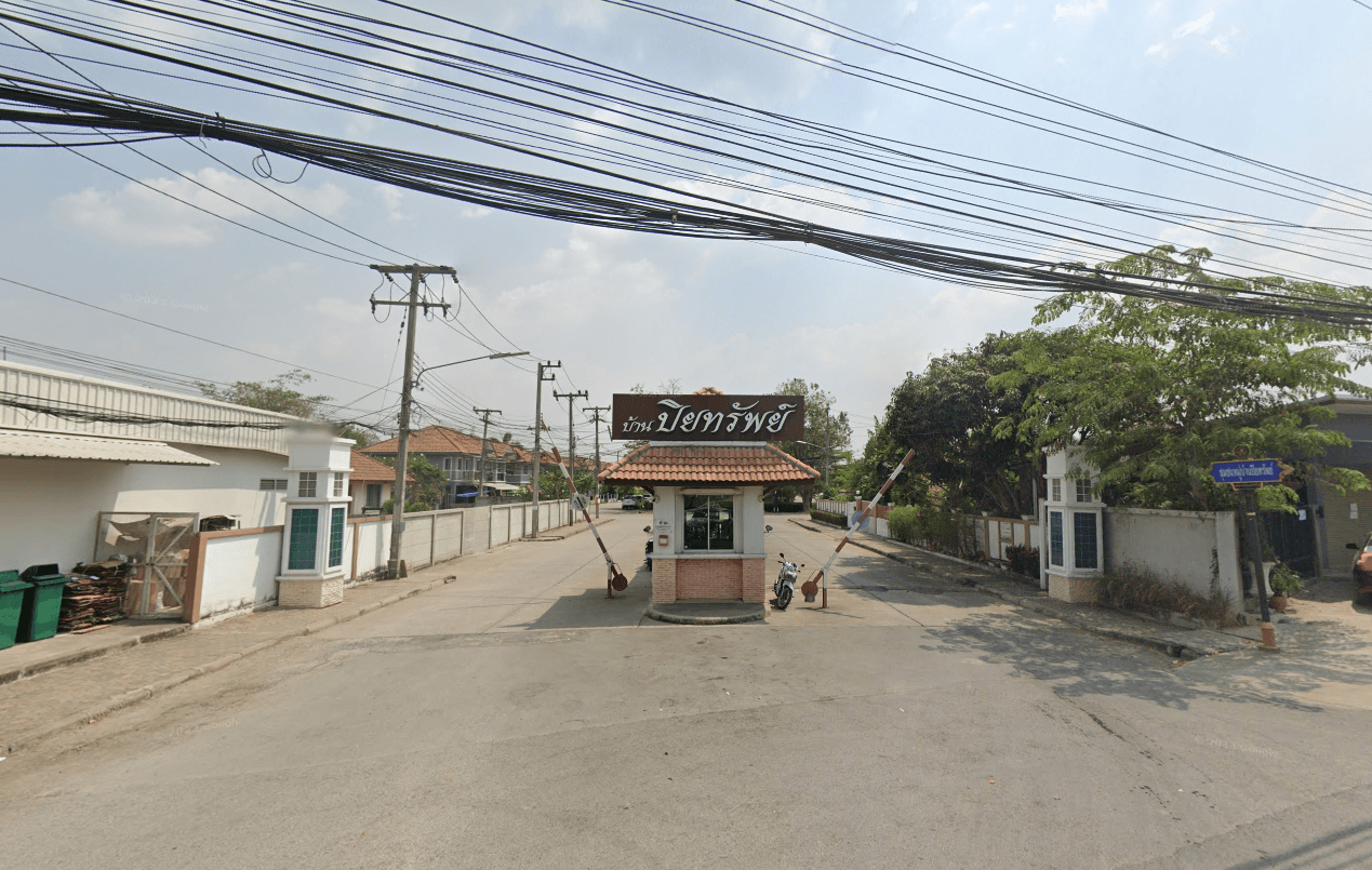 Project Name Piyasarb