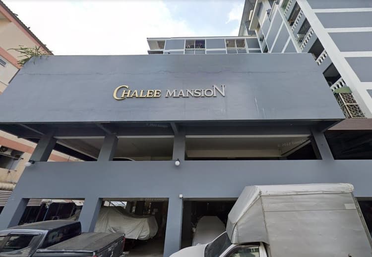 Chalee Mansion 2 Phase 2 main view