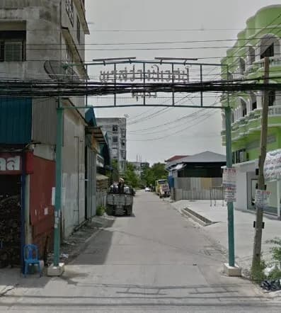 Porn Sawang Niwet Village main view