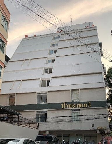 Project Name Baan Ratchathewi