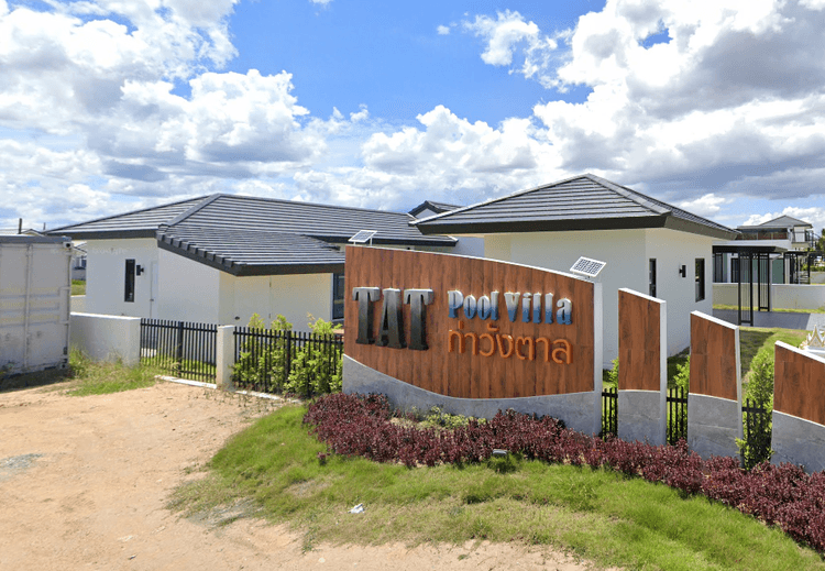 TAT Pool Villa main view