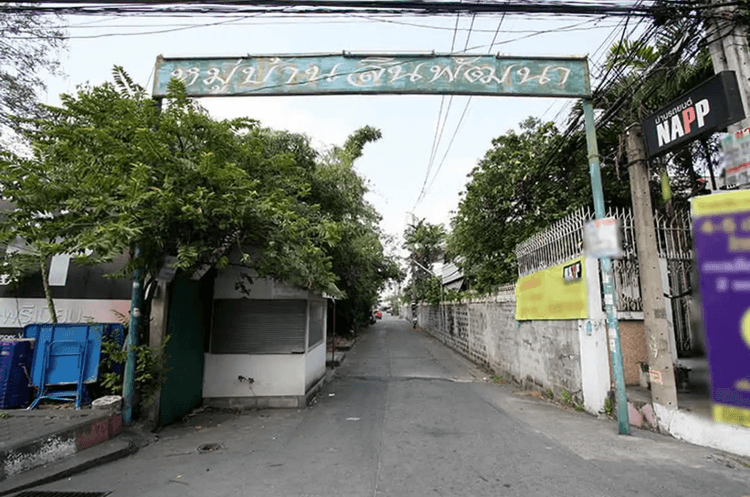 Sinphatthana main view