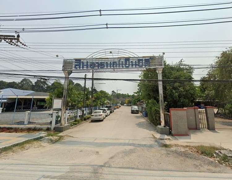 Sin Arom Yen City main view