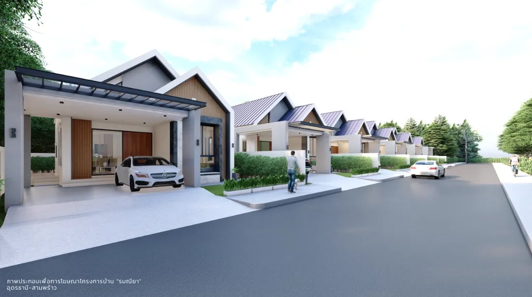 Project Name Rommaneeya