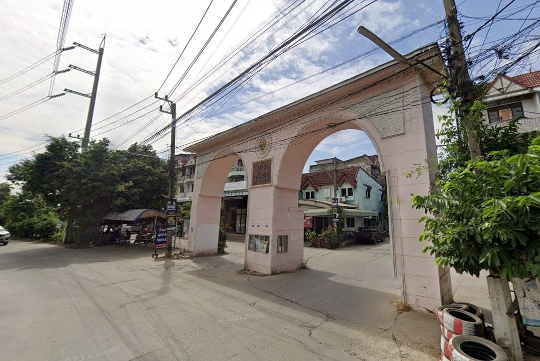 Project Name Baan Wungmanee