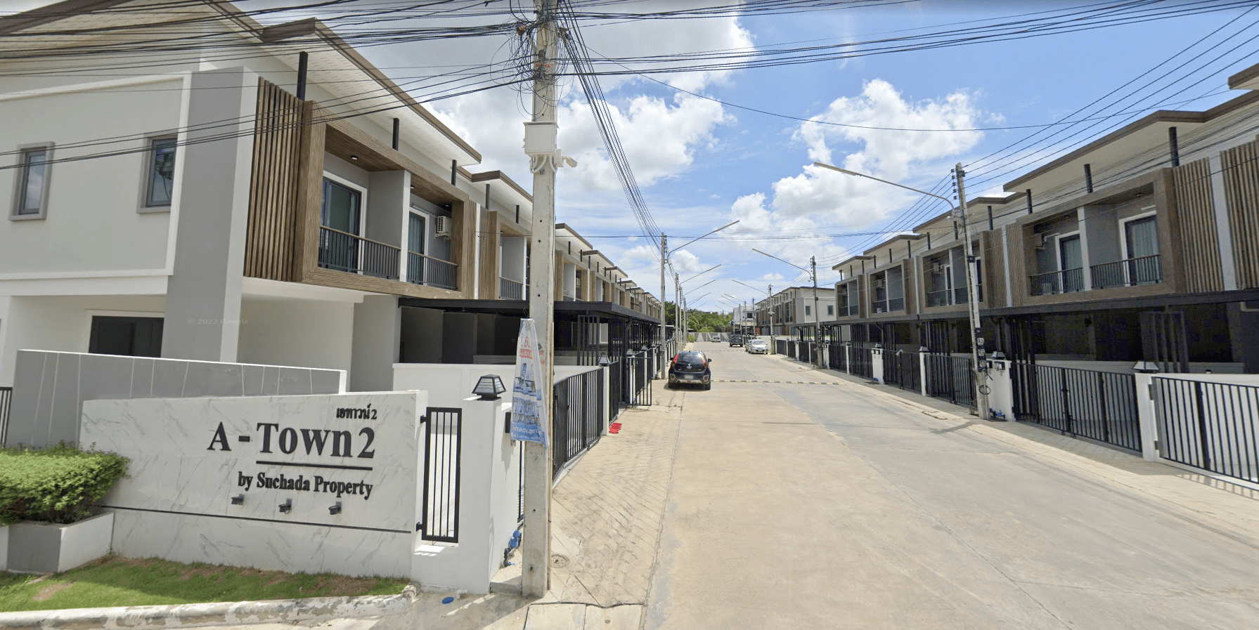 Project Name Suchada A Town 2 Phase 2