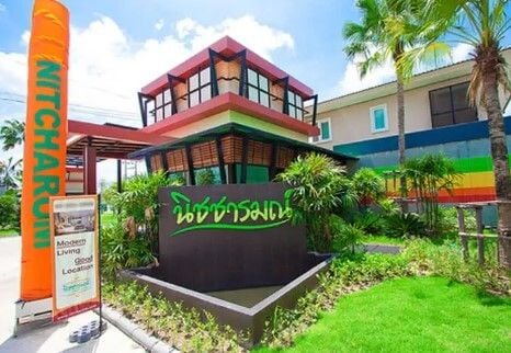 Project Name Nitcharom Ratchaphruek - Rattanathibet