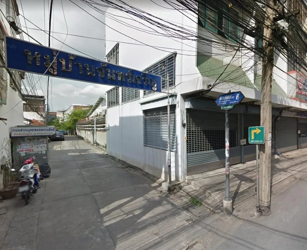 Project Name Chancharoen Housing