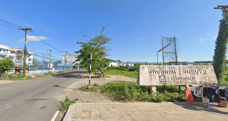 National Housing Authority Chanthaburi main view